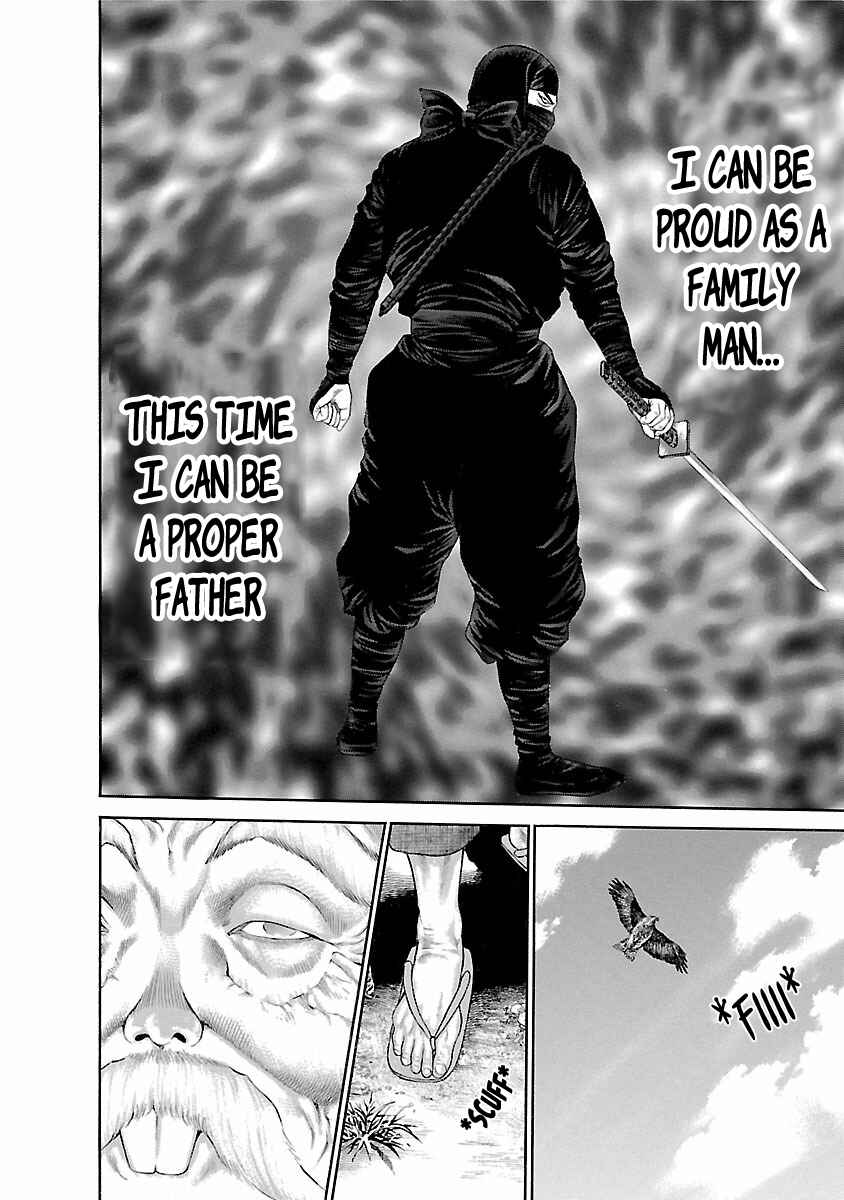 Ninja Papa Chapter 59 - Page 6