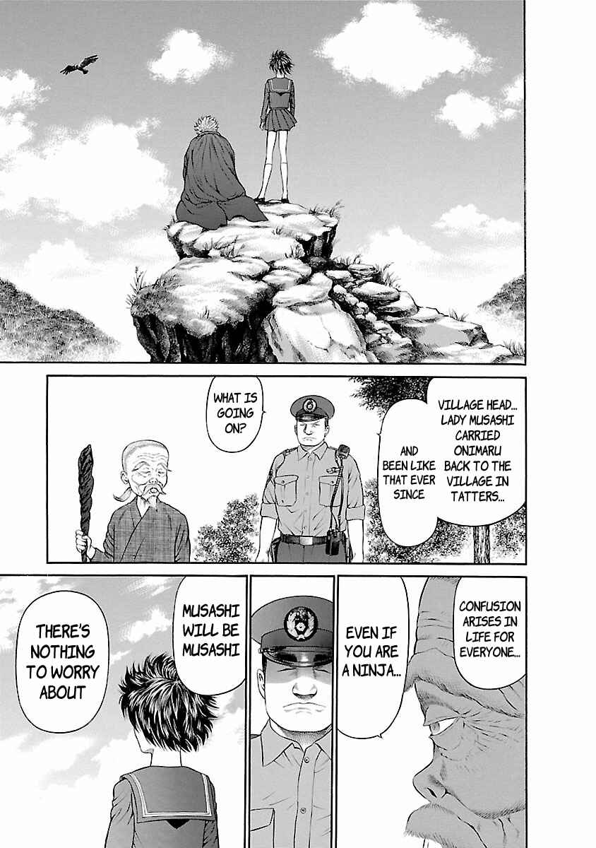Ninja Papa Chapter 59 - Page 7