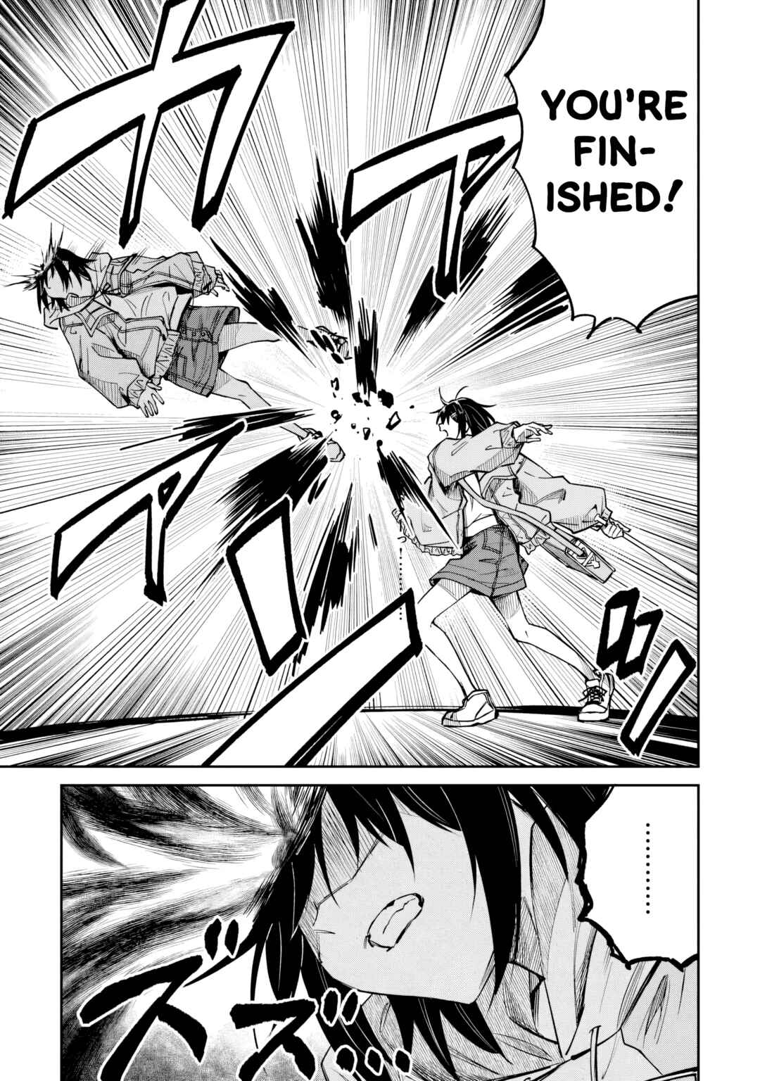 Home Center-goto Yobidasareta Watashi no Daimeikyuu Renovation! Chapter 7.1 - Page 1