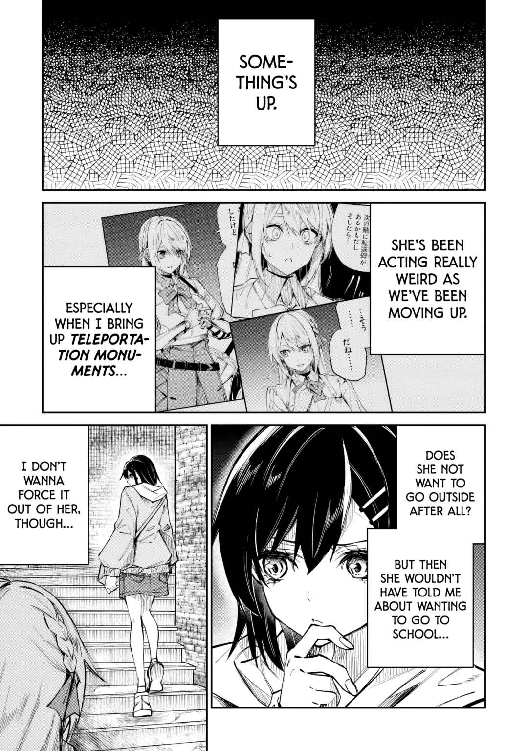 Home Center-goto Yobidasareta Watashi no Daimeikyuu Renovation! Chapter 7.1 - Page 7