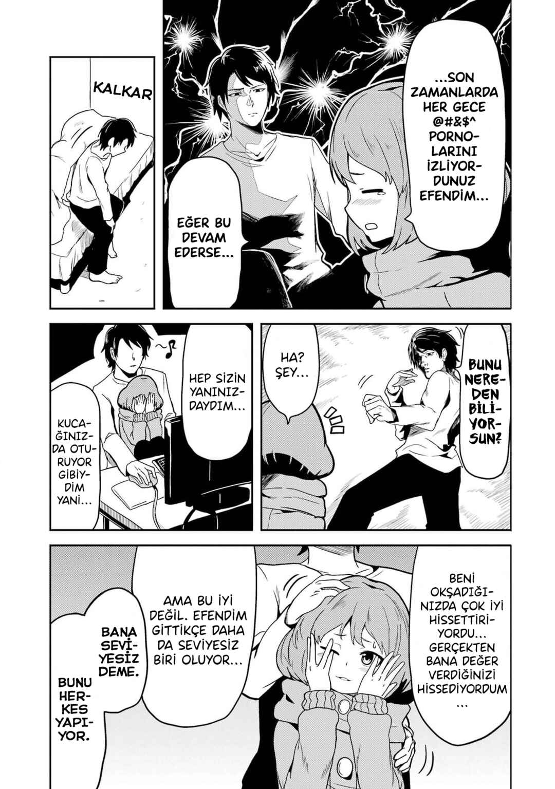 Ore no Kokan wa Bishoujo Datta no ka Chapter 1 - Page 15