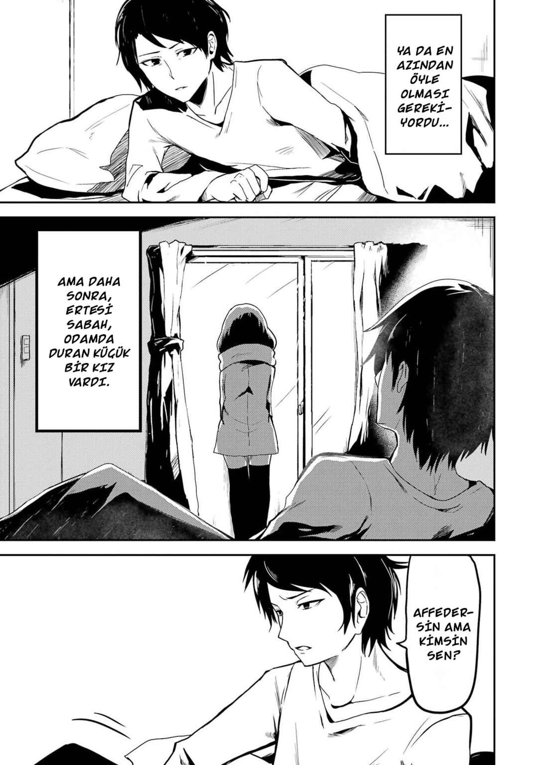 Ore no Kokan wa Bishoujo Datta no ka Chapter 1 - Page 8