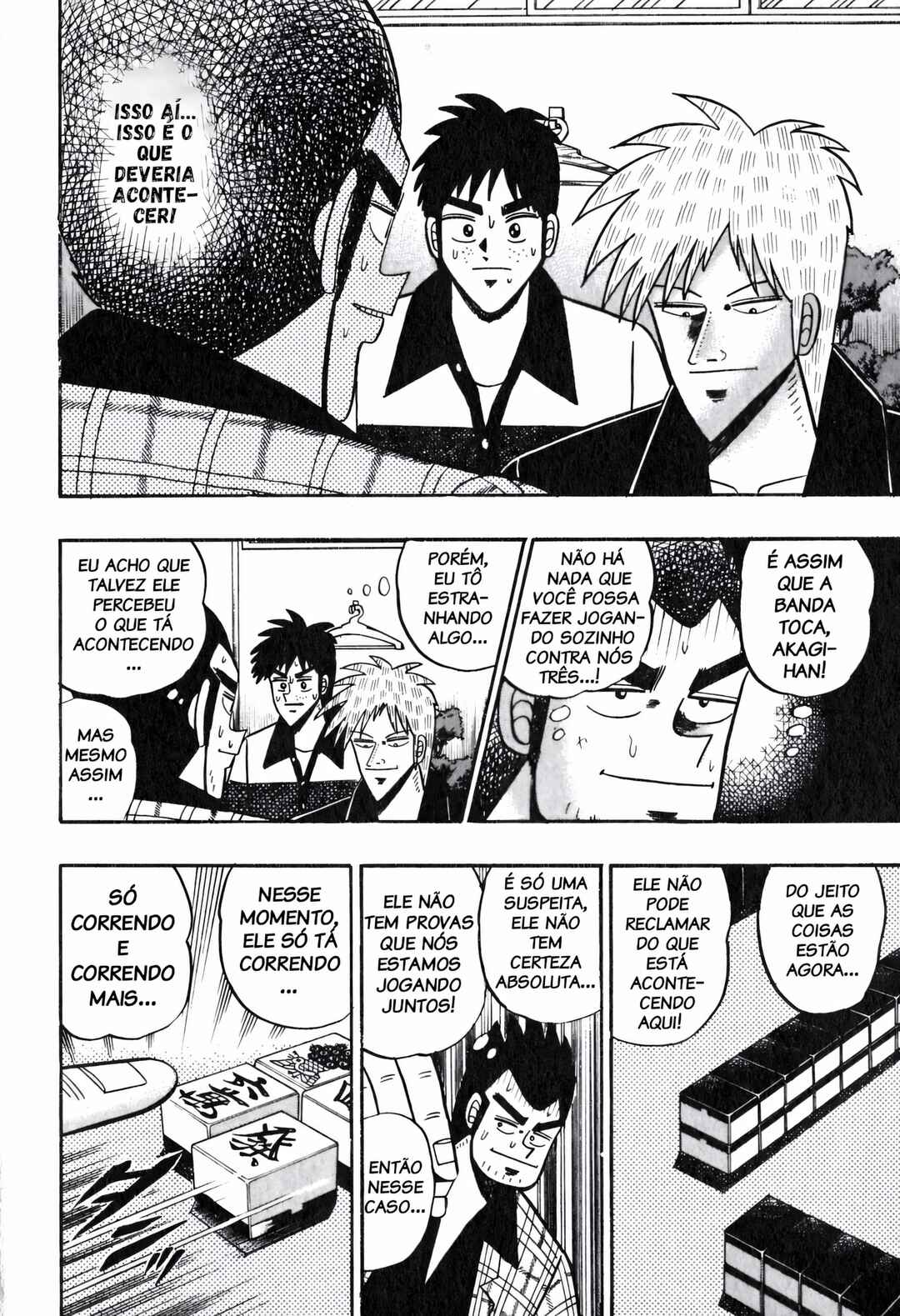Akagi: Yami ni Oritatta Tensai Chapter 55 - Page 17