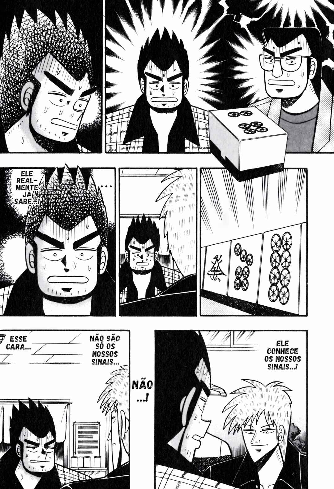Akagi: Yami ni Oritatta Tensai Chapter 55 - Page 23
