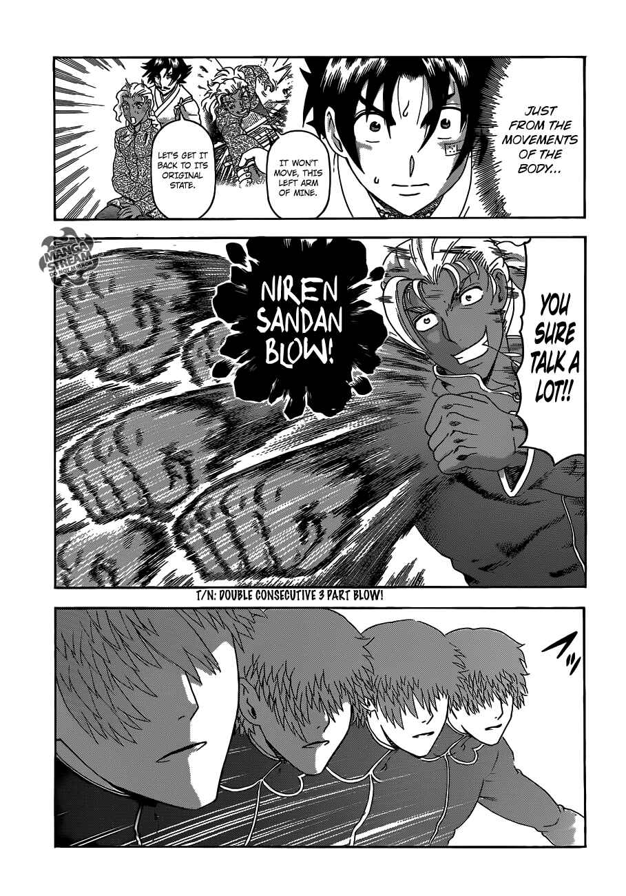Shijou Saikyou no Deshi Kenichi Chapter 494 - Page 10
