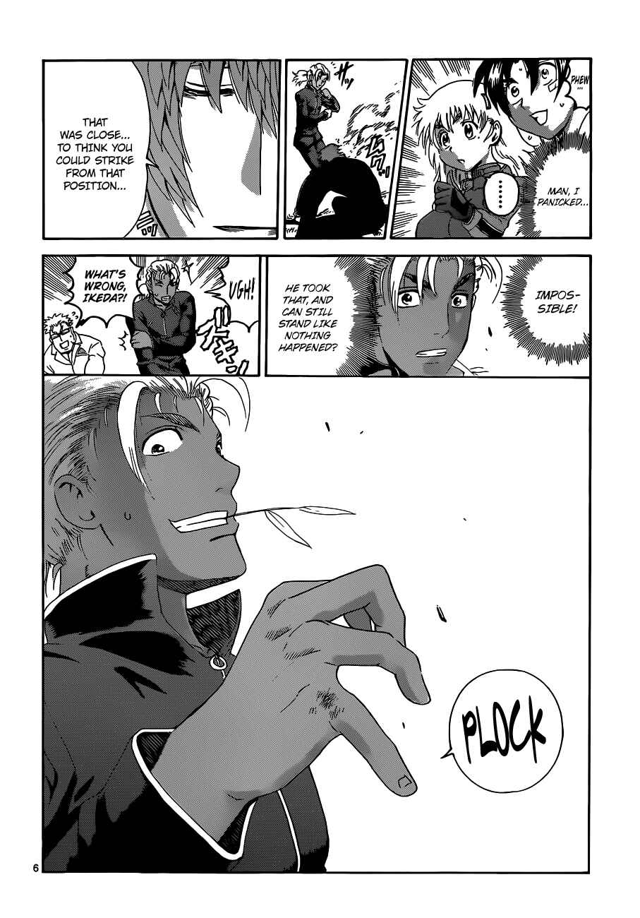 Shijou Saikyou no Deshi Kenichi Chapter 494 - Page 16