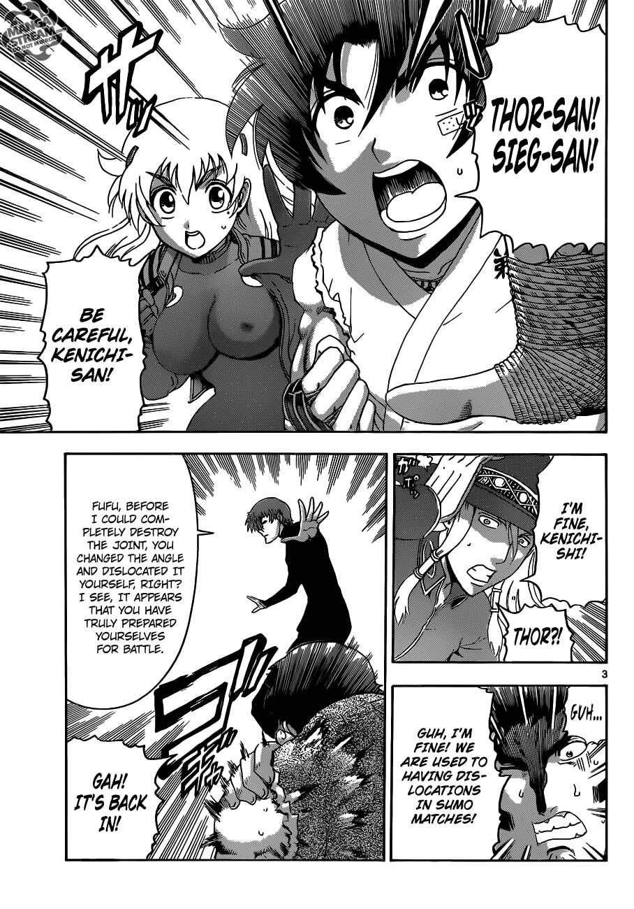 Shijou Saikyou no Deshi Kenichi Chapter 494 - Page 4