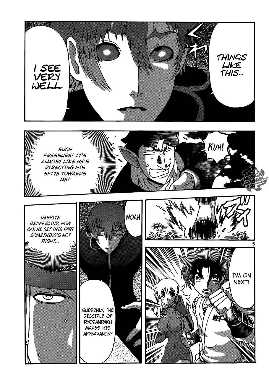 Shijou Saikyou no Deshi Kenichi Chapter 494 - Page 6