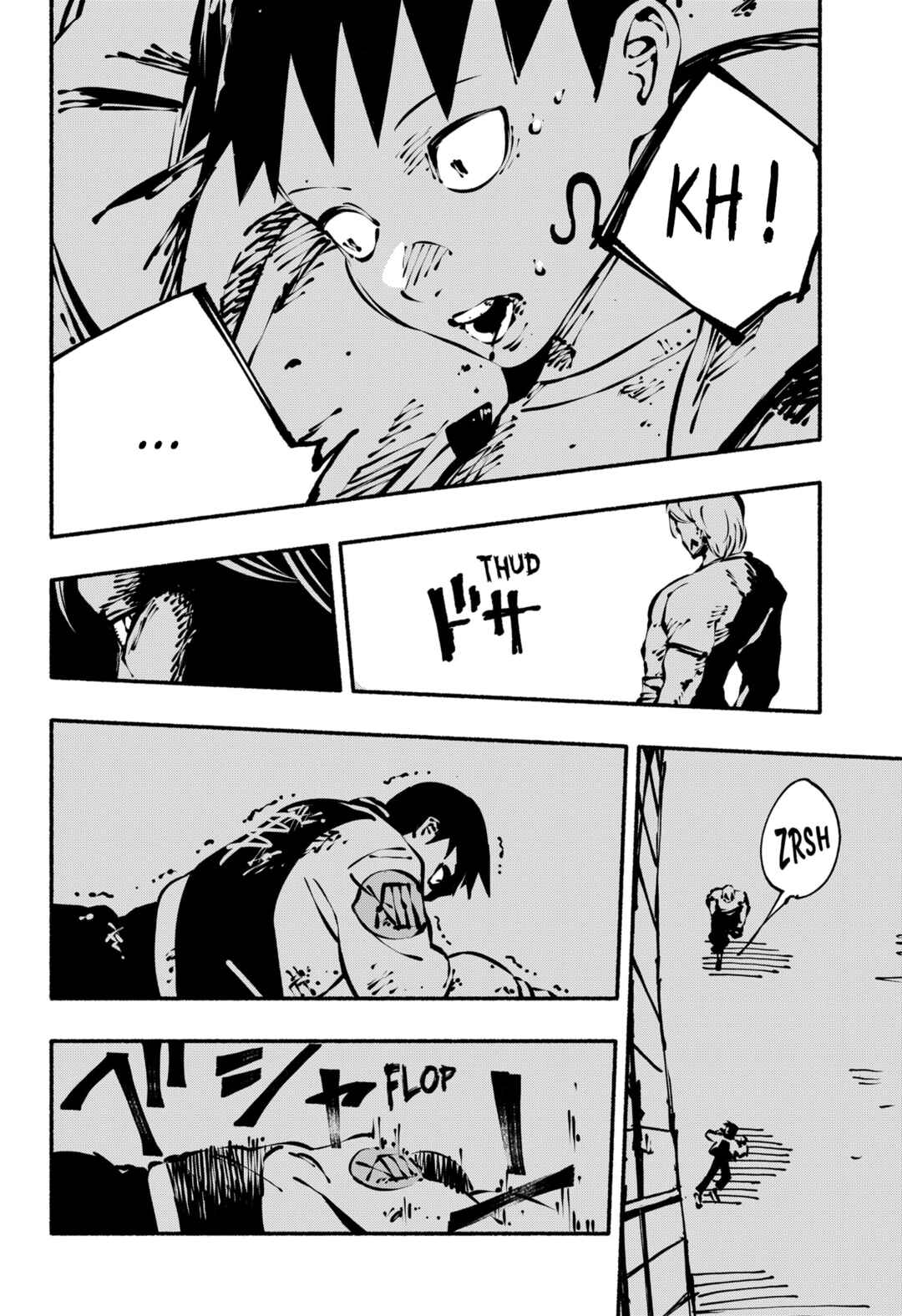 Smother Me Chapter 2 - Page 12