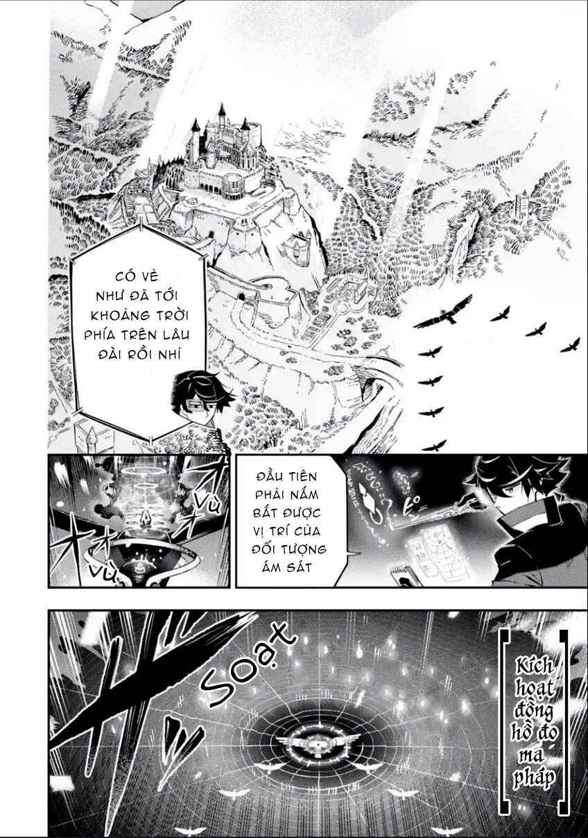 Ansatsu Skill de Isekai Saikyou ~Renkinjutsu to Ansatsujutsu wo Kiwameta Ore wa, Sekai wo Kage kara Shihai suru~ Chapter 11.1 - Page 20