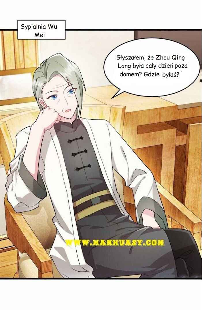 Cute Baby Arrives: Mommy is Super Fierce Chapter 65 - Page 12