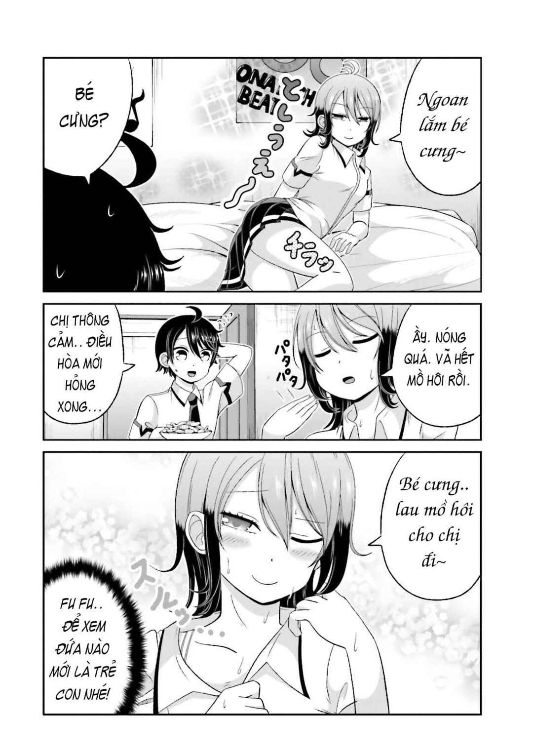 Boku no Kanojo ga Majime Sugiru Shojo Bitch na Ken Chapter 43.5 - Page 3