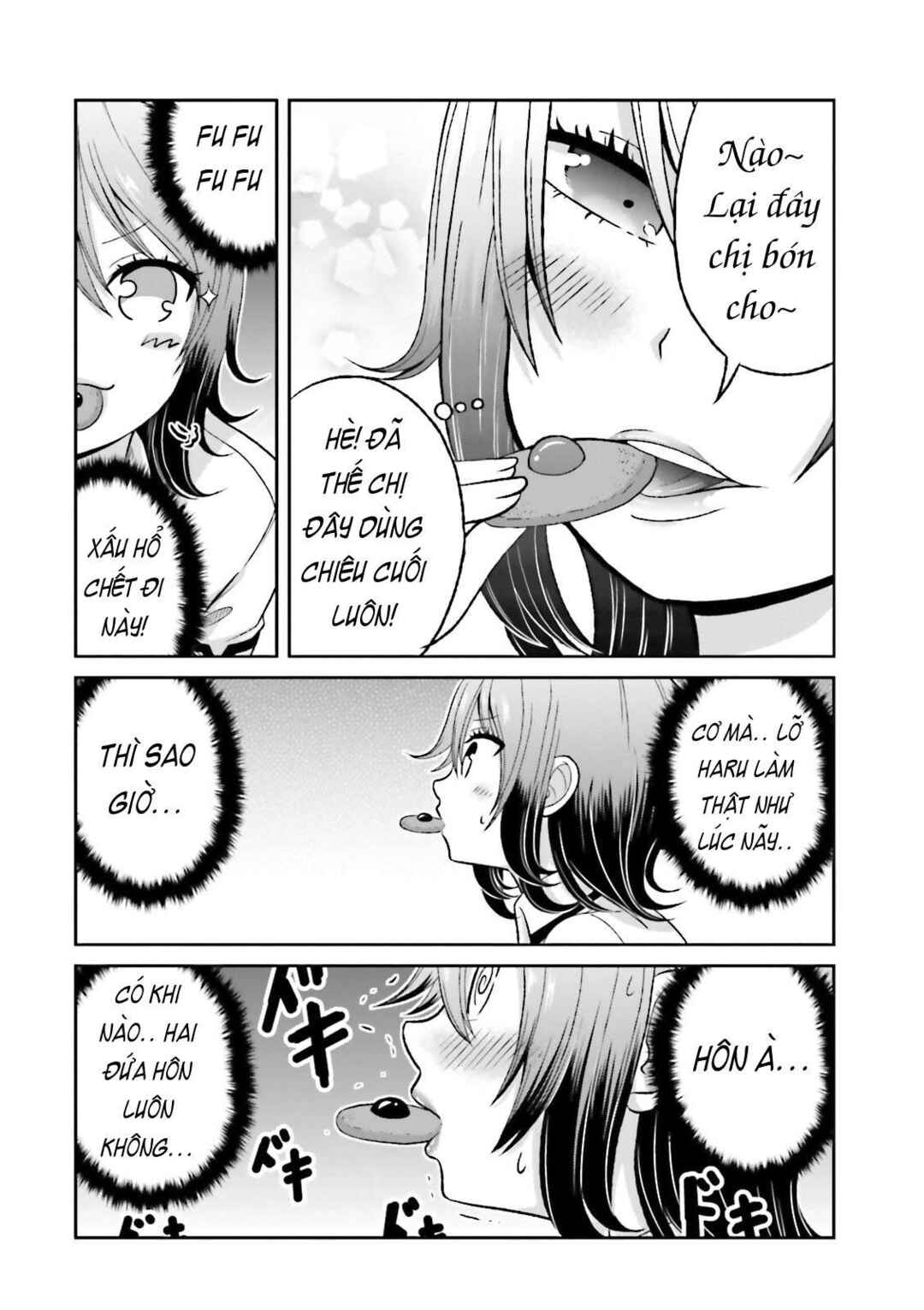 Boku no Kanojo ga Majime Sugiru Shojo Bitch na Ken Chapter 43.5 - Page 5