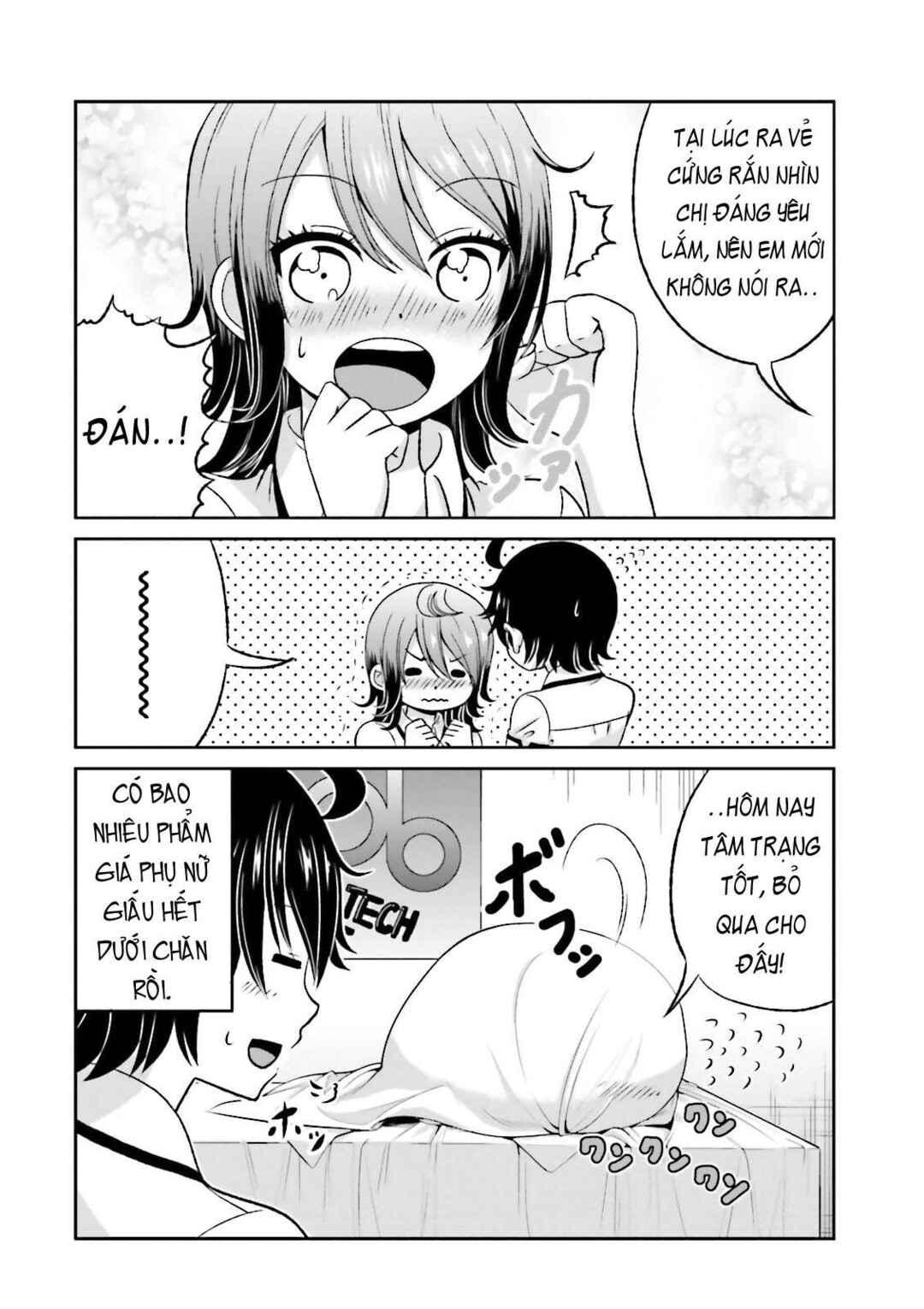 Boku no Kanojo ga Majime Sugiru Shojo Bitch na Ken Chapter 43.5 - Page 7