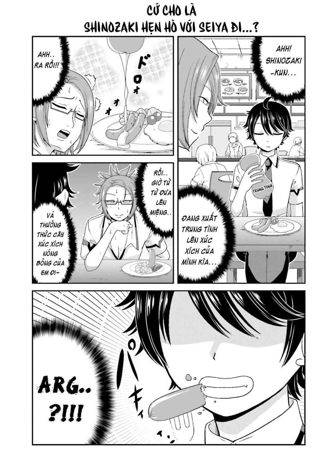 Boku no Kanojo ga Majime Sugiru Shojo Bitch na Ken Chapter 43.5 - Page 8