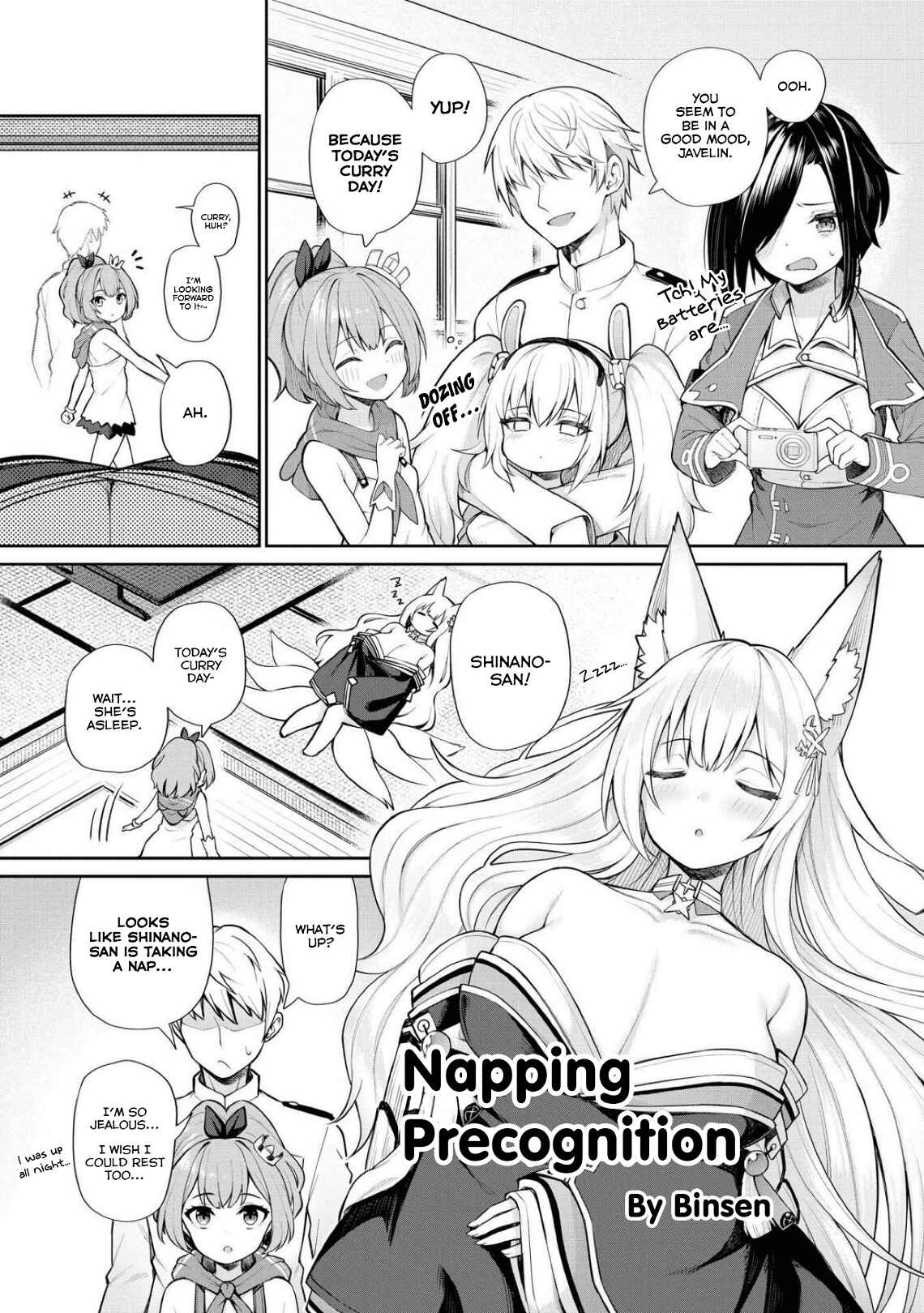 Azur Lane Comic Anthology Breaking!! Chapter 57 - Page 1