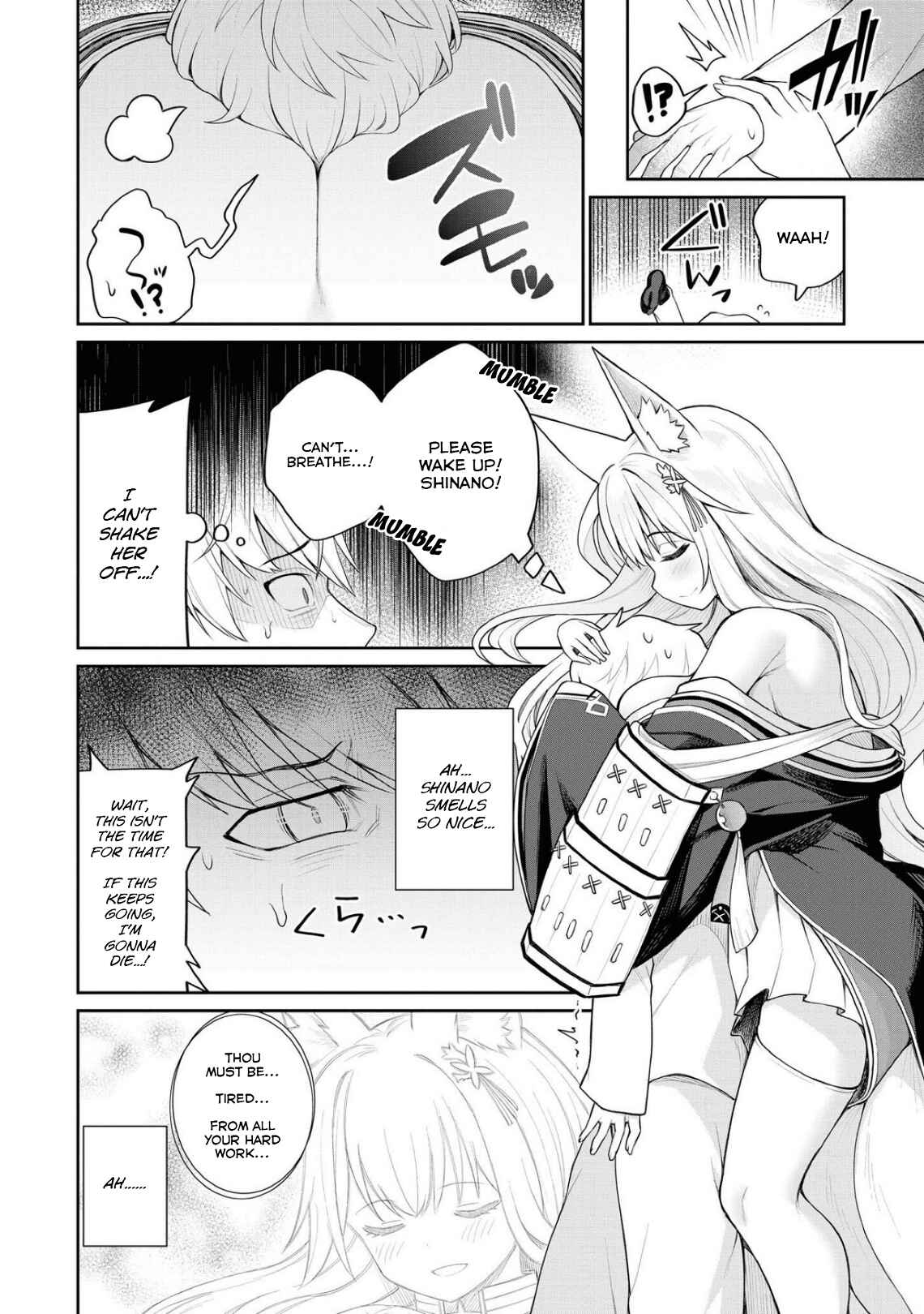 Azur Lane Comic Anthology Breaking!! Chapter 57 - Page 6