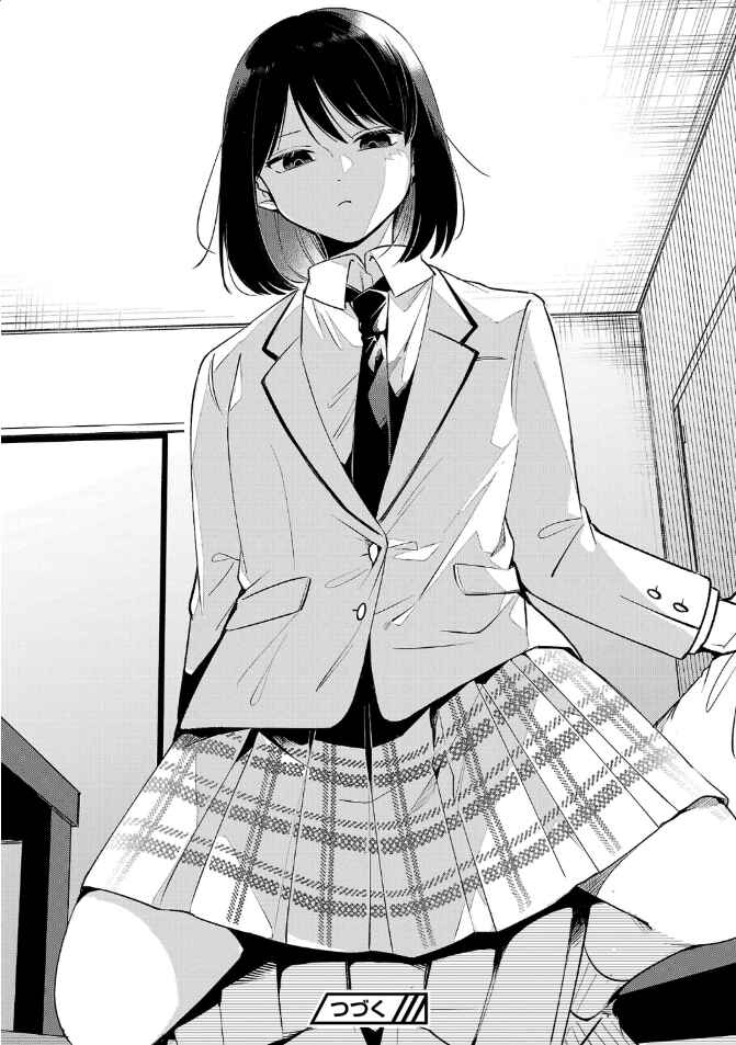 Shuu ni Ichido Classmate wo Kau Hanashi: Futari no Jikan, Iiwake no 5000-en Chapter 7.2 - Page 11