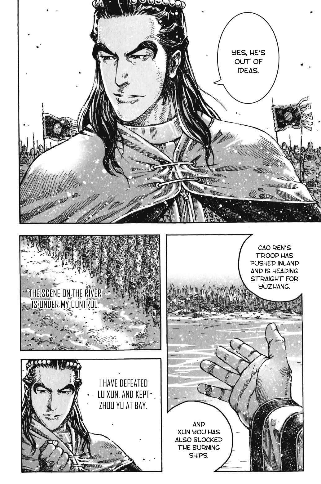 Huǒfèng Liáoyuán Chapter 419 - Page 12