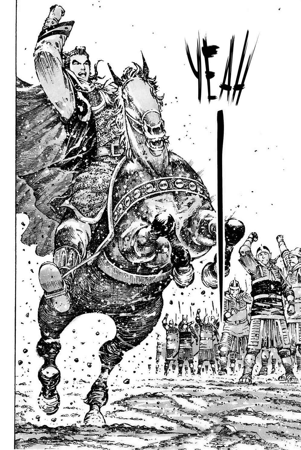 Huǒfèng Liáoyuán Chapter 419 - Page 14