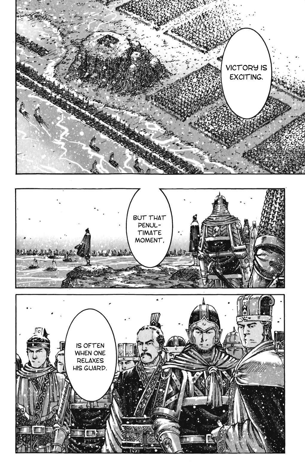 Huǒfèng Liáoyuán Chapter 419 - Page 16