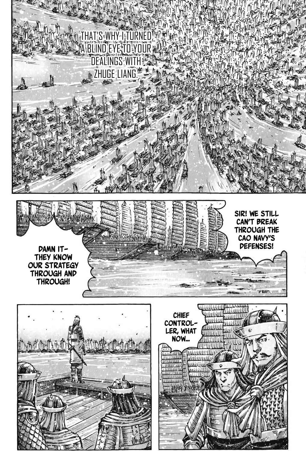 Huǒfèng Liáoyuán Chapter 419 - Page 22