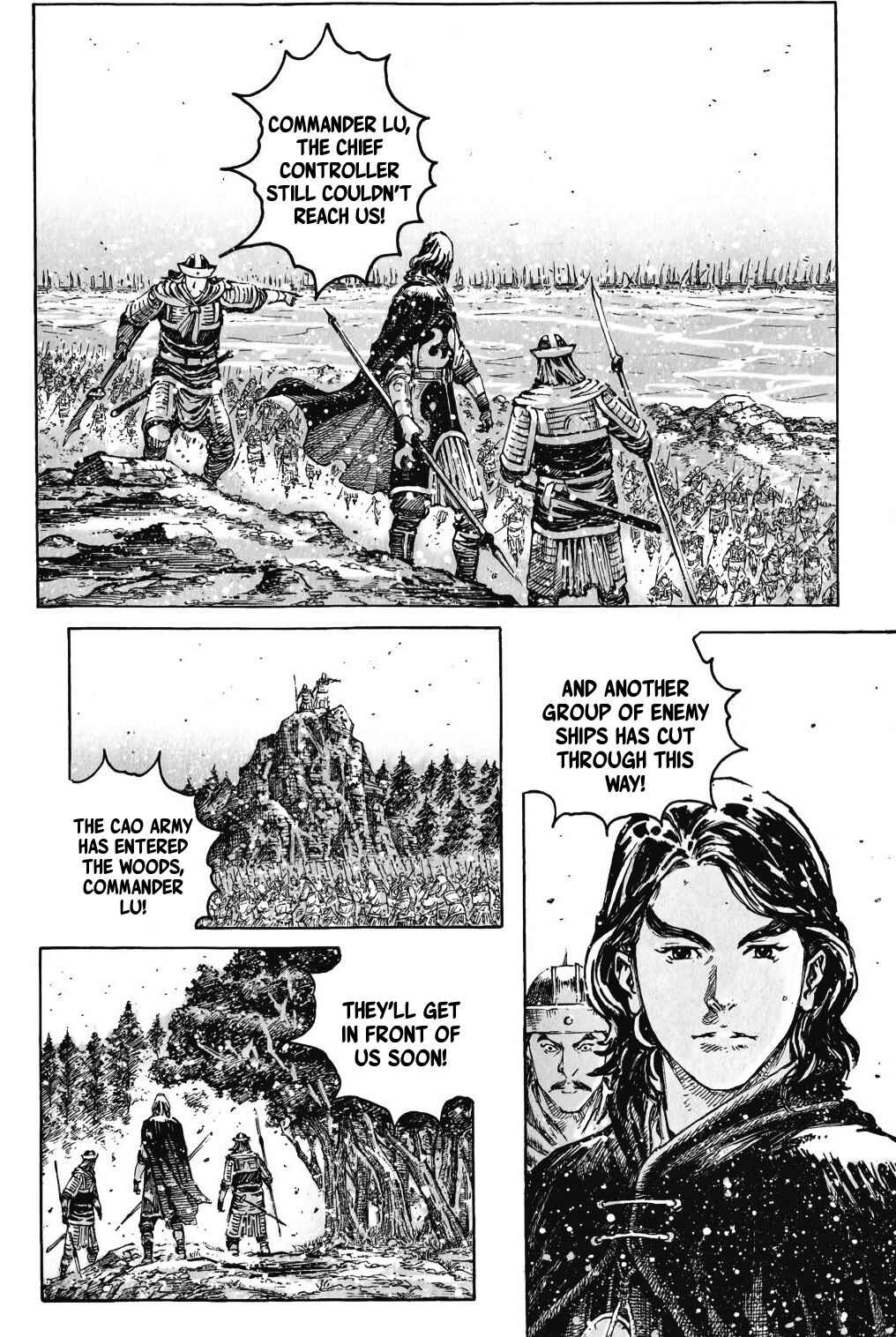 Huǒfèng Liáoyuán Chapter 419 - Page 6