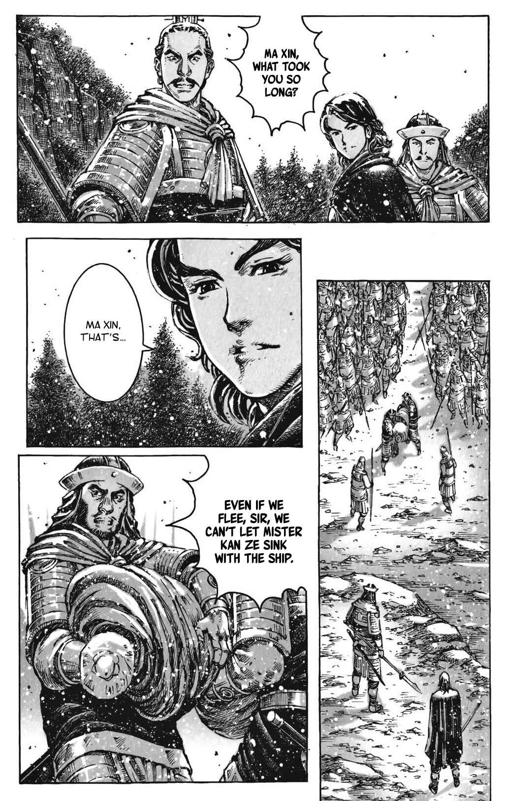 Huǒfèng Liáoyuán Chapter 419 - Page 8