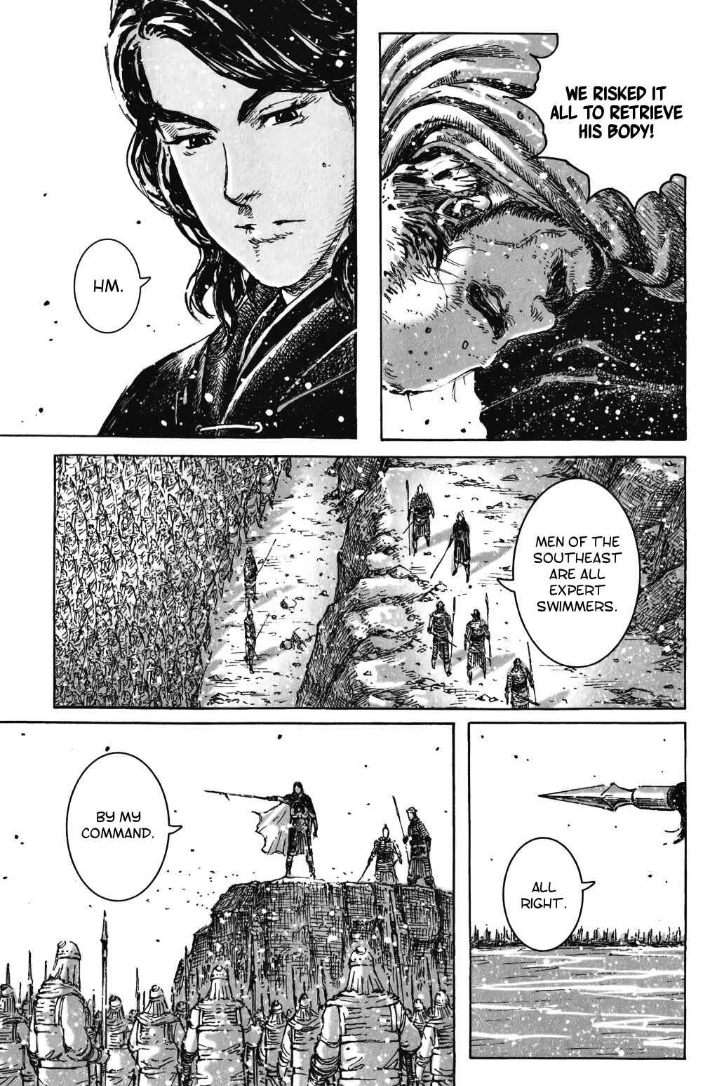 Huǒfèng Liáoyuán Chapter 419 - Page 9