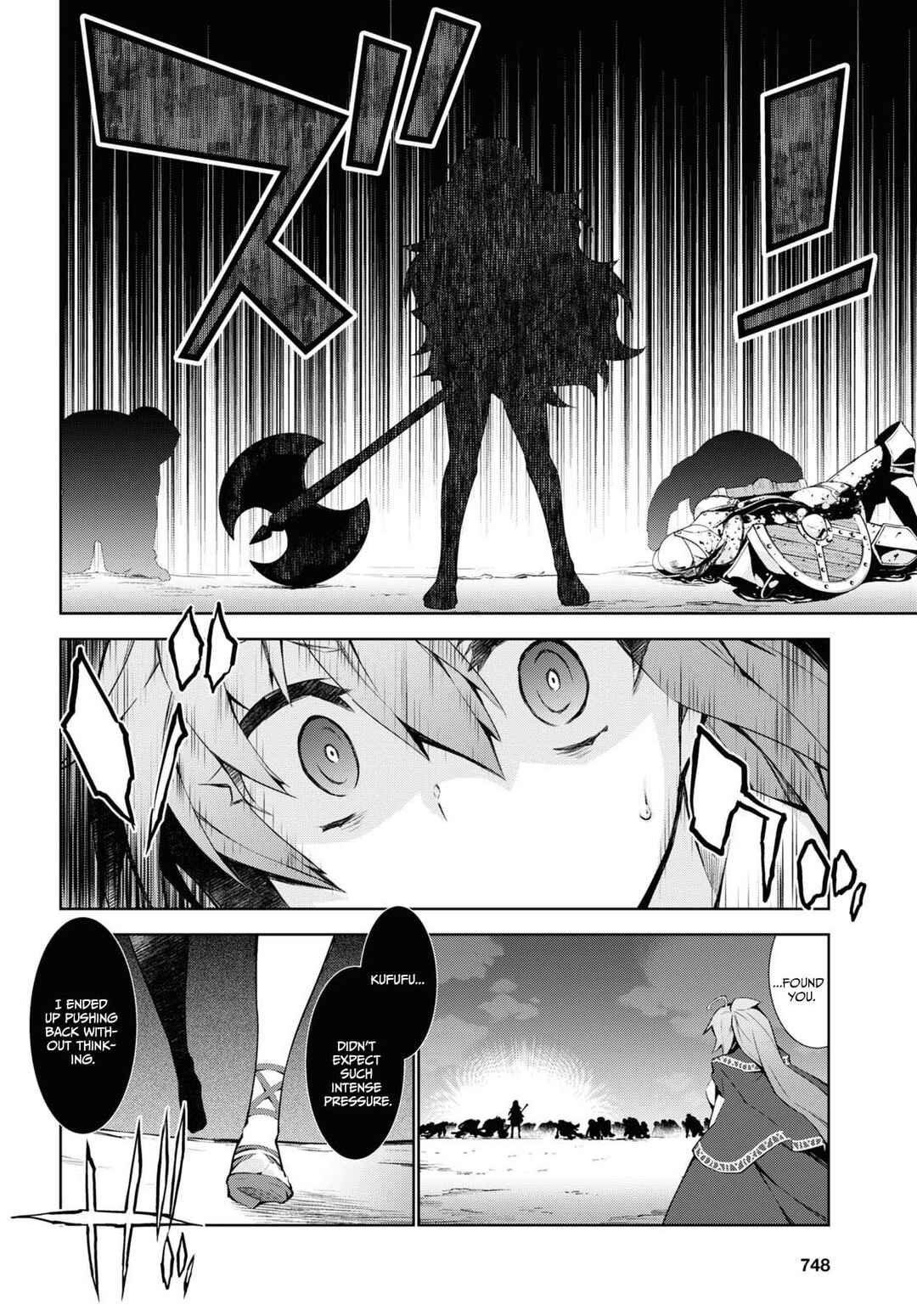 Isekai Cheat Magician Chapter 49 - Page 10