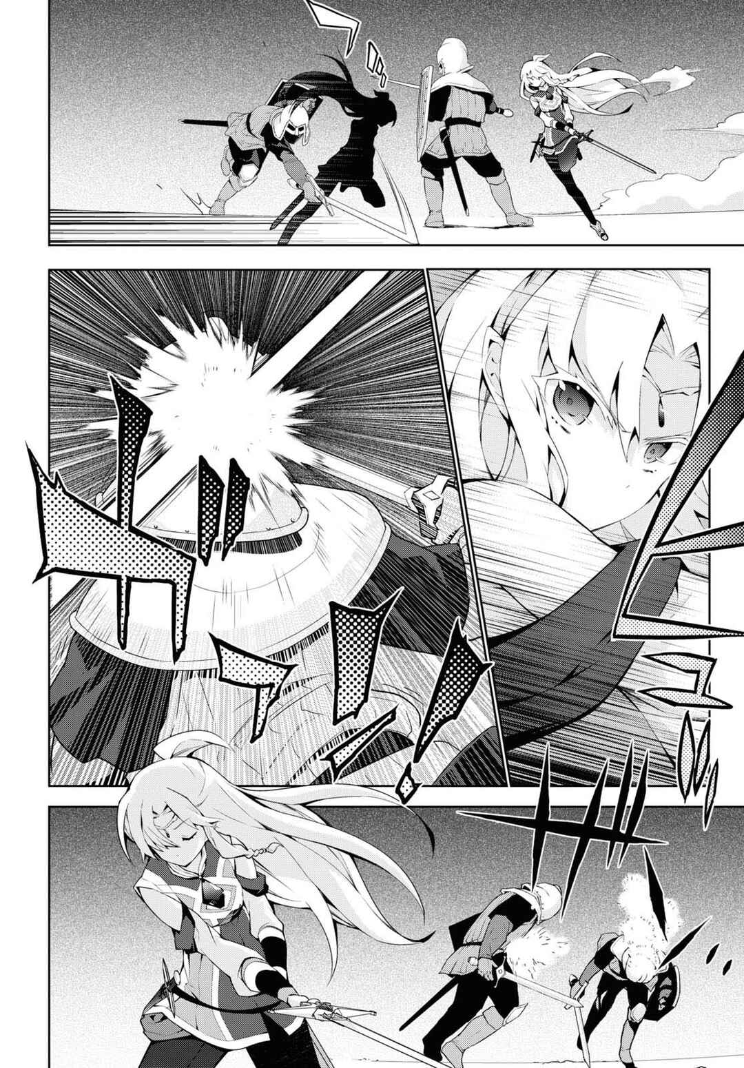 Isekai Cheat Magician Chapter 49 - Page 18