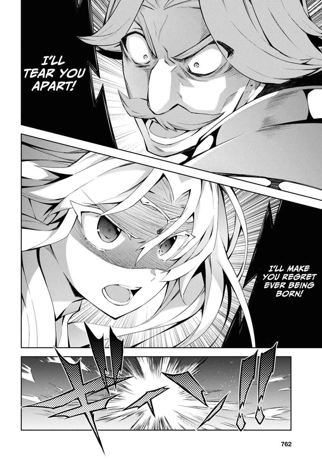 Isekai Cheat Magician Chapter 49 - Page 24