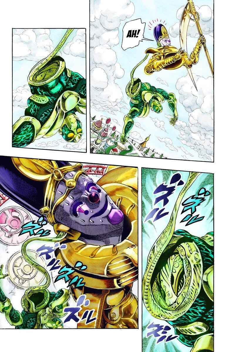 JoJo no Kimyou na Bouken: Part 3 - Stardust Crusaders Color-ban Chapter 60 - Page 12