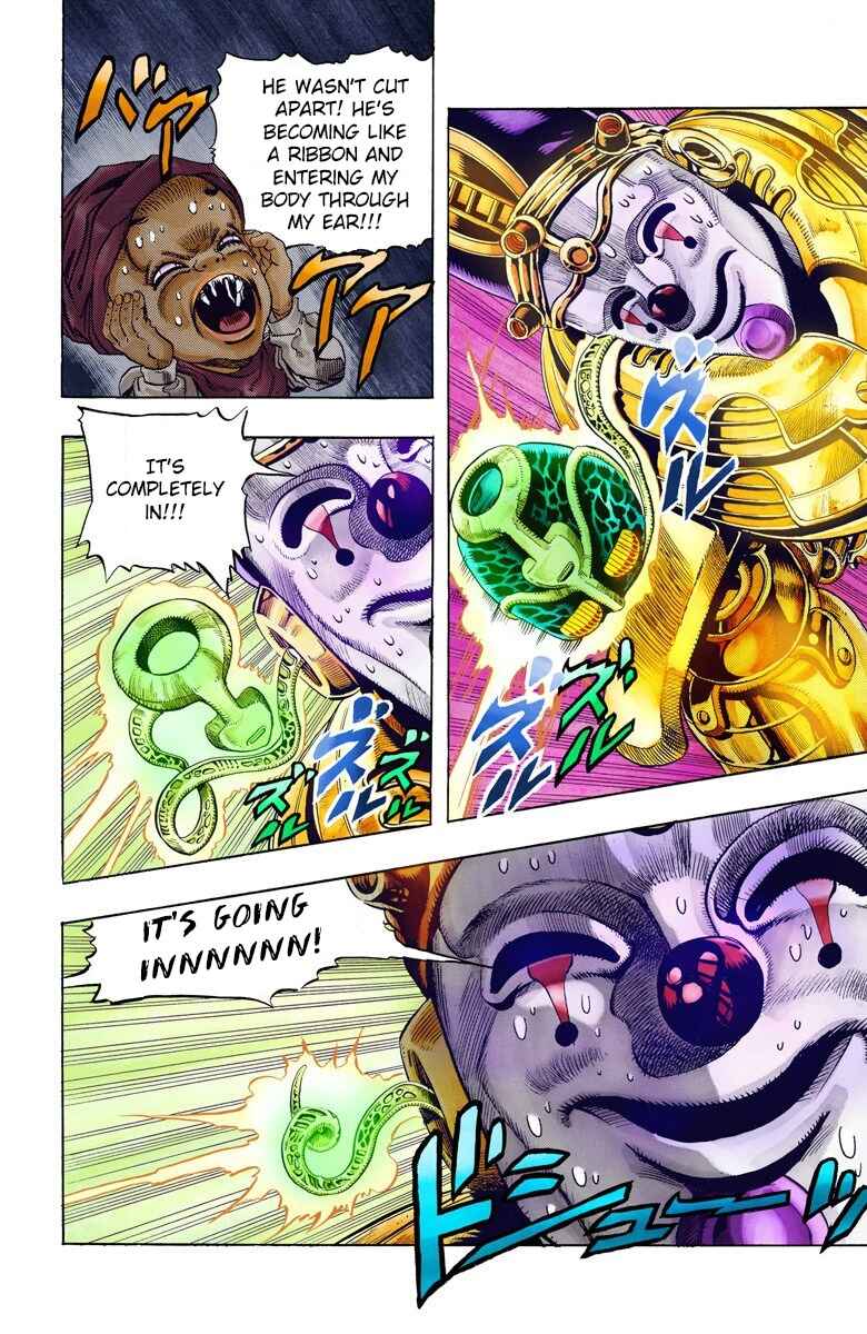JoJo no Kimyou na Bouken: Part 3 - Stardust Crusaders Color-ban Chapter 60 - Page 13