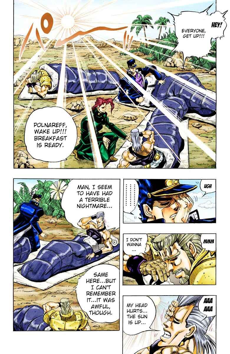 JoJo no Kimyou na Bouken: Part 3 - Stardust Crusaders Color-ban Chapter 60 - Page 15