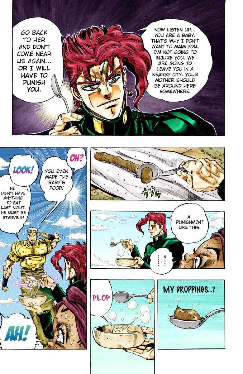 JoJo no Kimyou na Bouken: Part 3 - Stardust Crusaders Color-ban Chapter 60 - Page 18