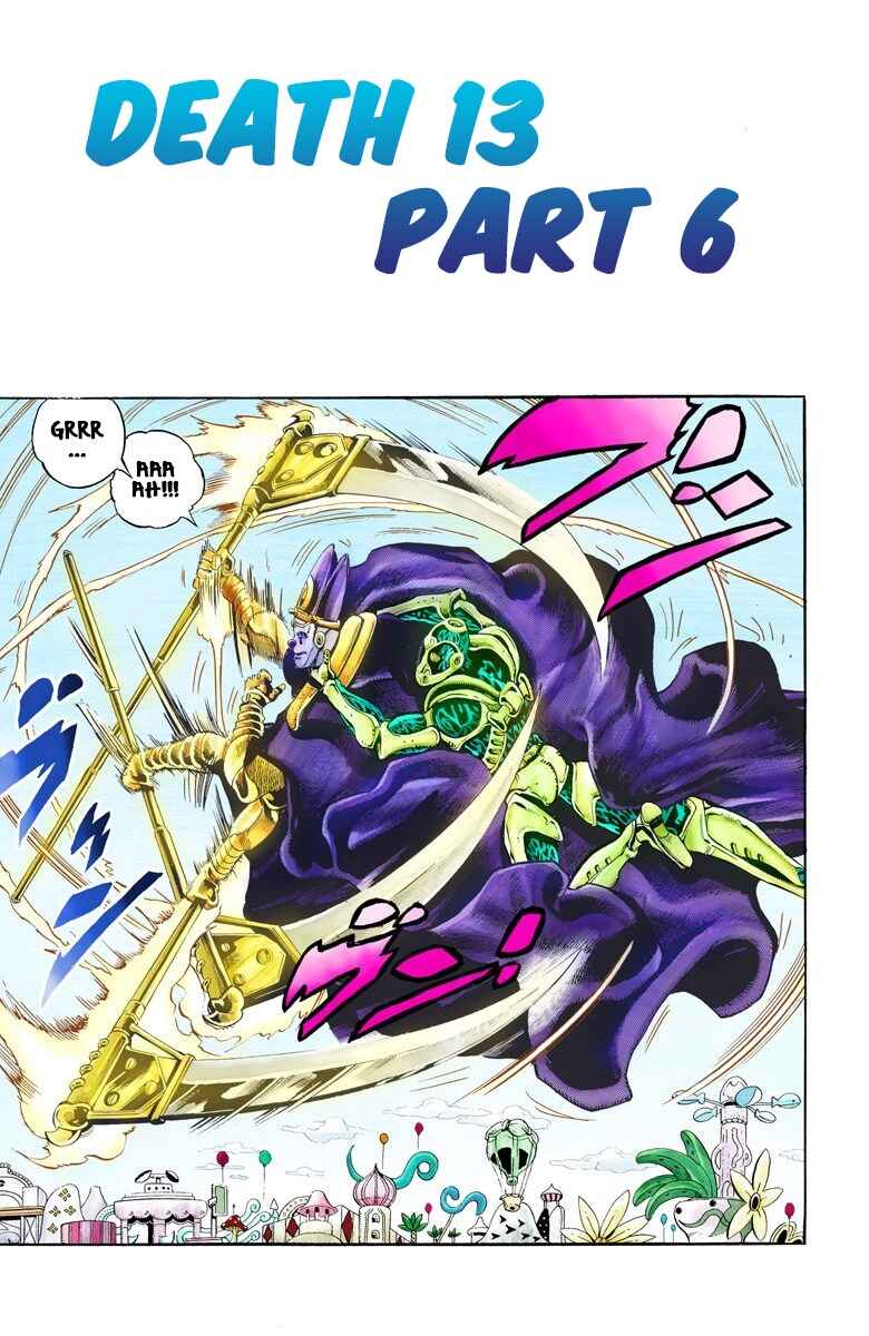 JoJo no Kimyou na Bouken: Part 3 - Stardust Crusaders Color-ban Chapter 60 - Page 2