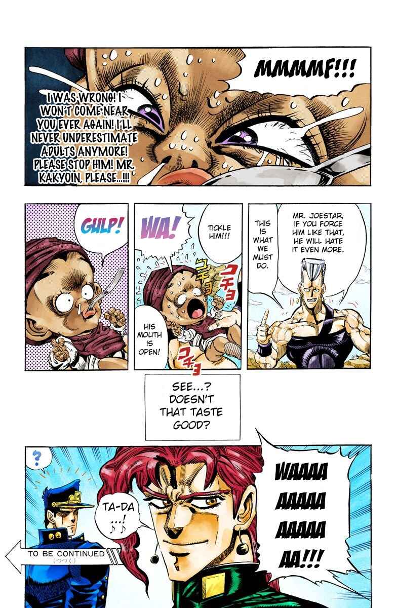 JoJo no Kimyou na Bouken: Part 3 - Stardust Crusaders Color-ban Chapter 60 - Page 20