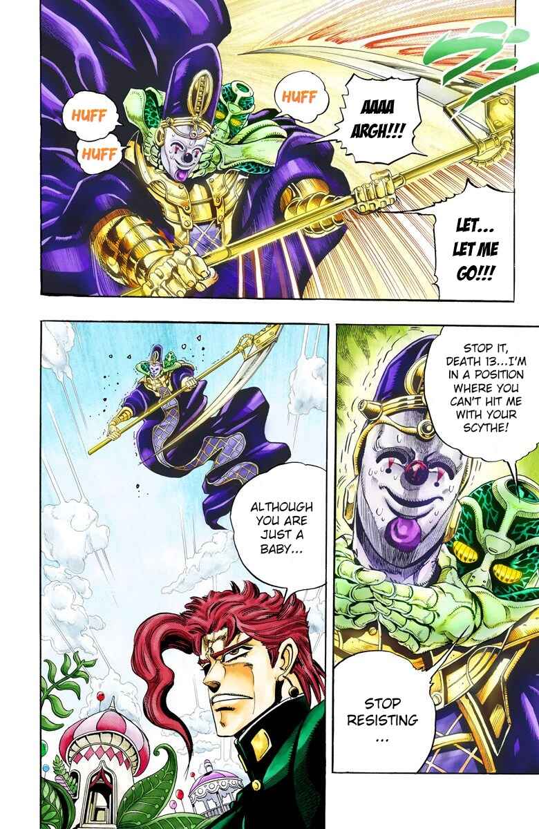 JoJo no Kimyou na Bouken: Part 3 - Stardust Crusaders Color-ban Chapter 60 - Page 3