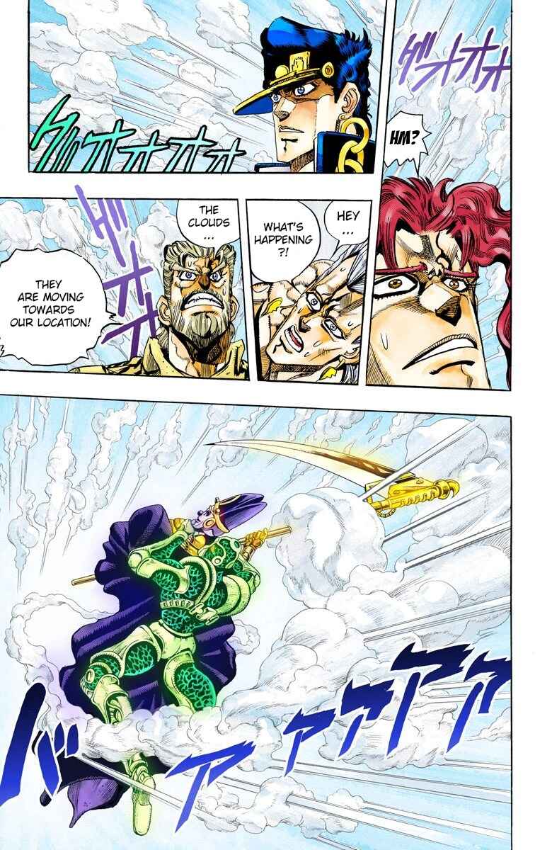 JoJo no Kimyou na Bouken: Part 3 - Stardust Crusaders Color-ban Chapter 60 - Page 6