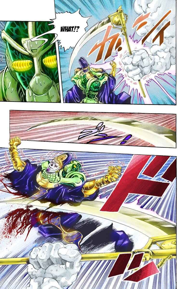 JoJo no Kimyou na Bouken: Part 3 - Stardust Crusaders Color-ban Chapter 60 - Page 8