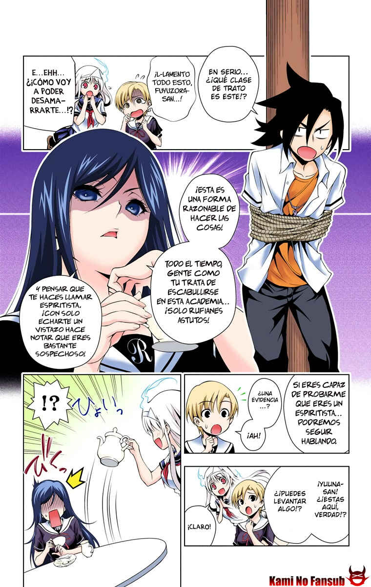 Yuragi-sou no Yuuna-san (Official Colored) Chapter 20 - Page 11