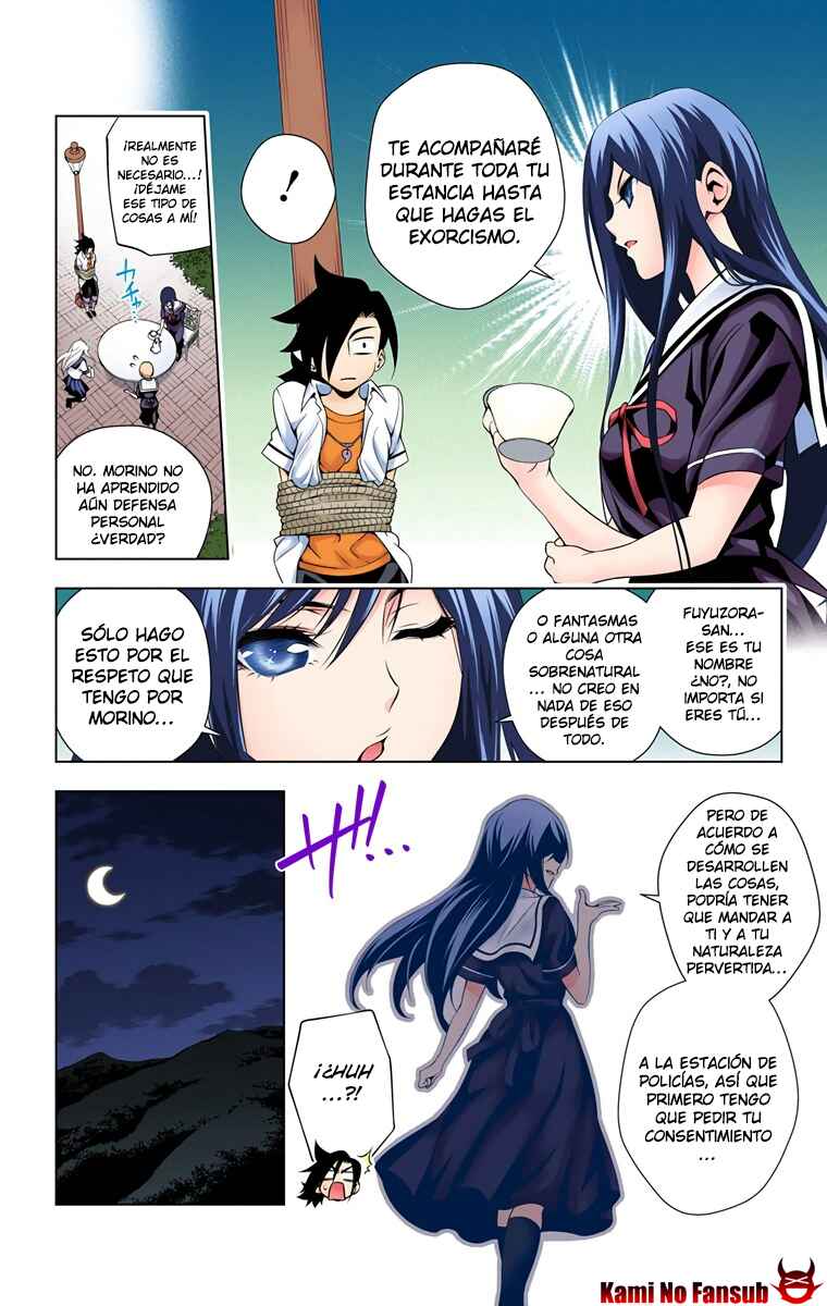Yuragi-sou no Yuuna-san (Official Colored) Chapter 20 - Page 13