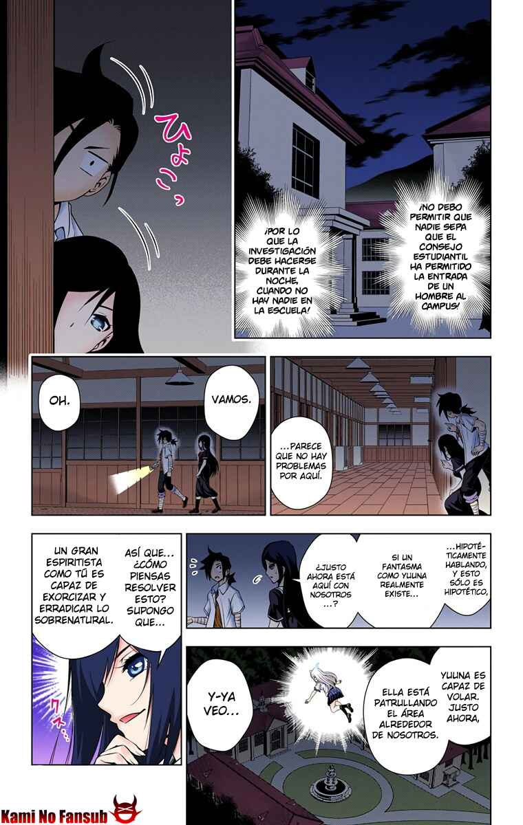 Yuragi-sou no Yuuna-san (Official Colored) Chapter 20 - Page 14