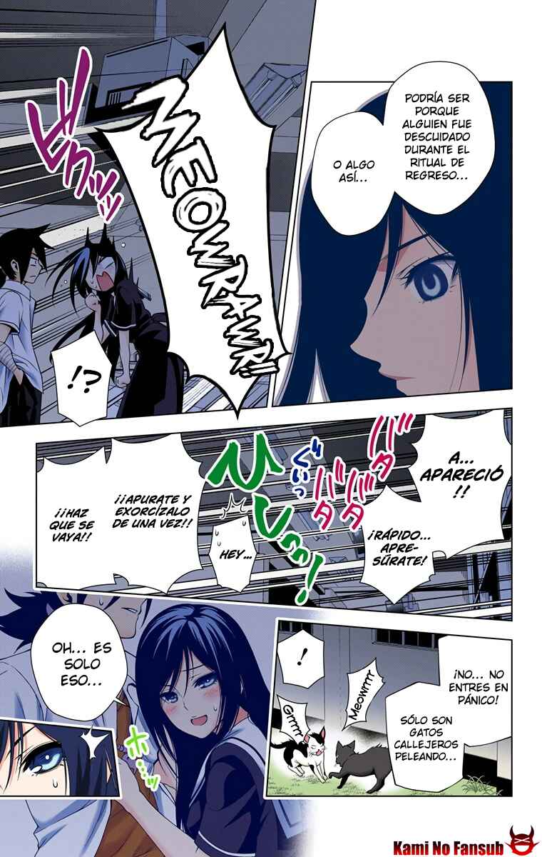 Yuragi-sou no Yuuna-san (Official Colored) Chapter 20 - Page 16