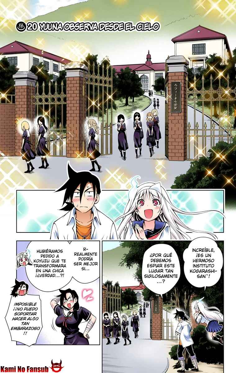 Yuragi-sou no Yuuna-san (Official Colored) Chapter 20 - Page 2