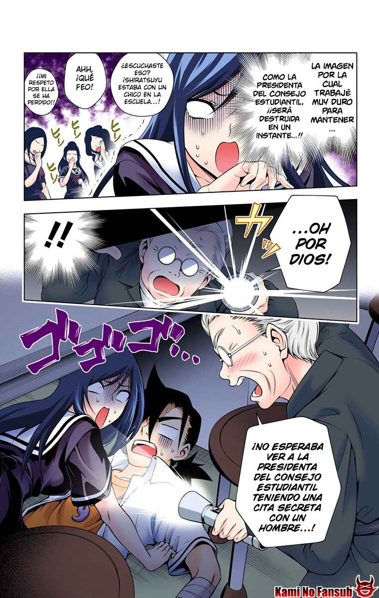 Yuragi-sou no Yuuna-san (Official Colored) Chapter 20 - Page 20