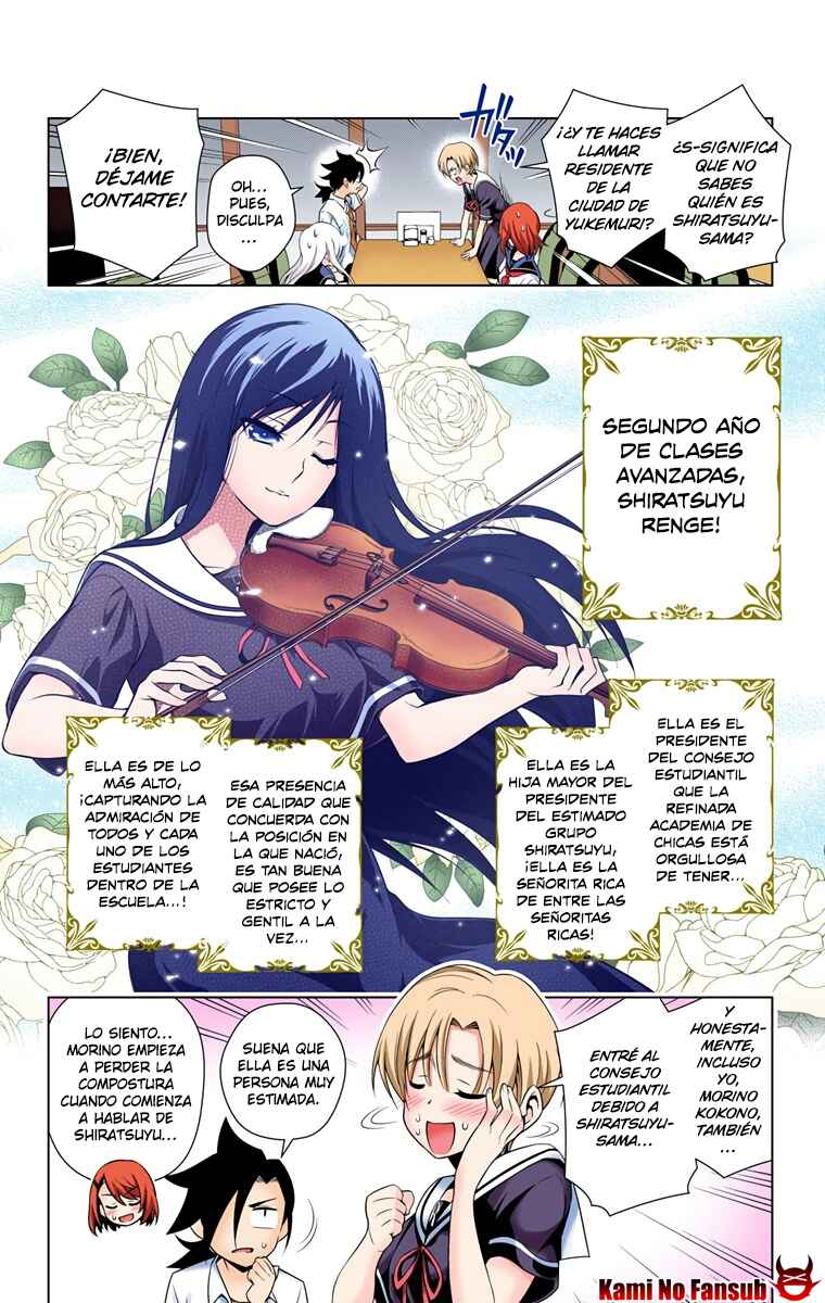 Yuragi-sou no Yuuna-san (Official Colored) Chapter 20 - Page 7