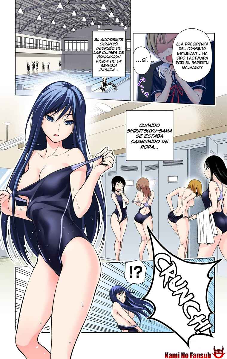 Yuragi-sou no Yuuna-san (Official Colored) Chapter 20 - Page 8