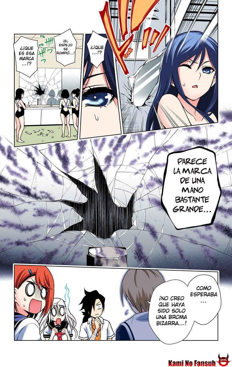Yuragi-sou no Yuuna-san (Official Colored) Chapter 20 - Page 9
